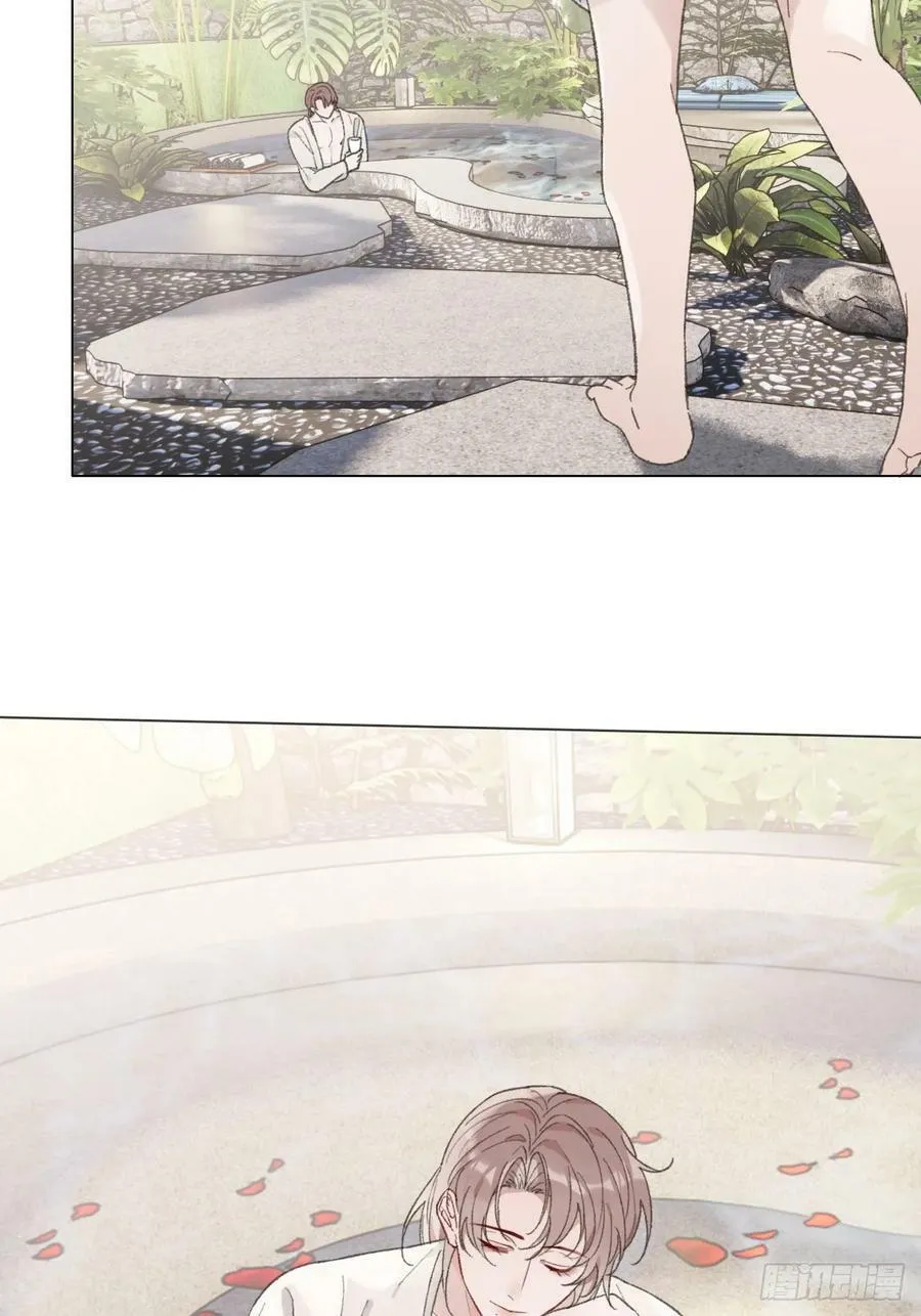 53 温泉贴贴~ 第4页