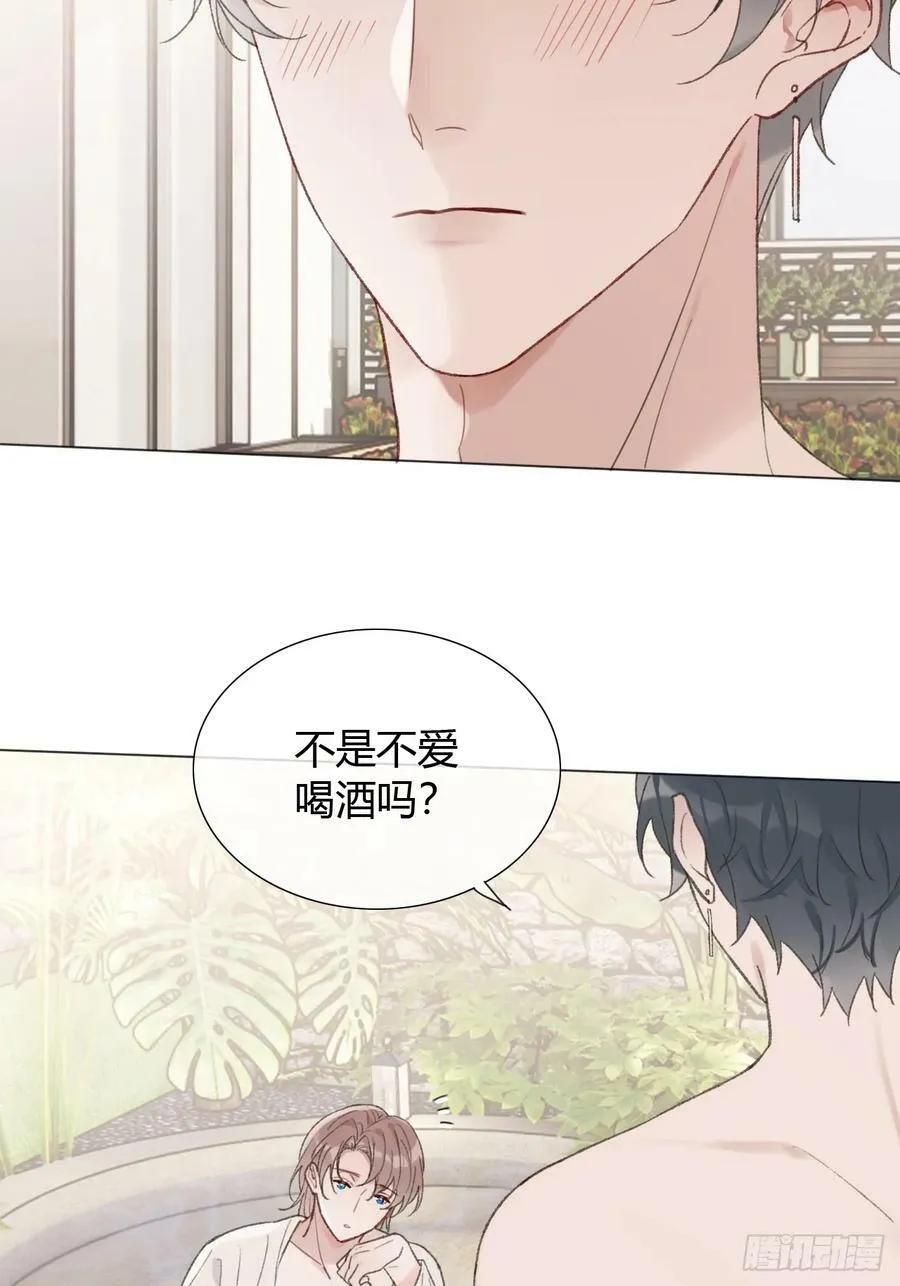 53 温泉贴贴~ 第6页