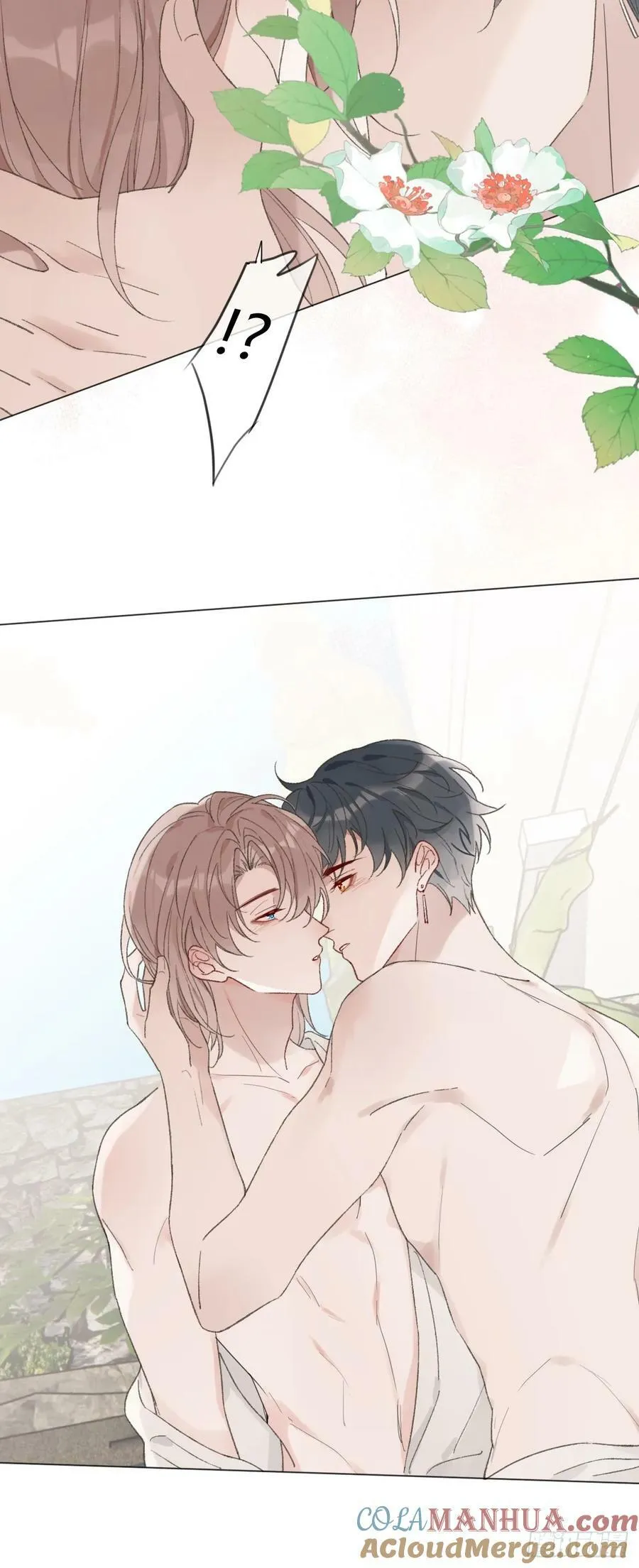 53 温泉贴贴~ 第17页
