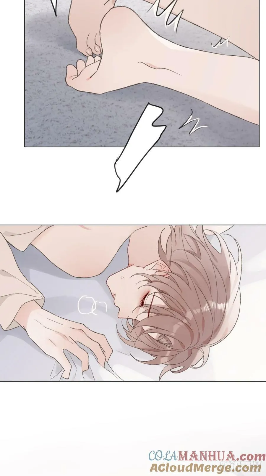 53 温泉贴贴~ 第23页