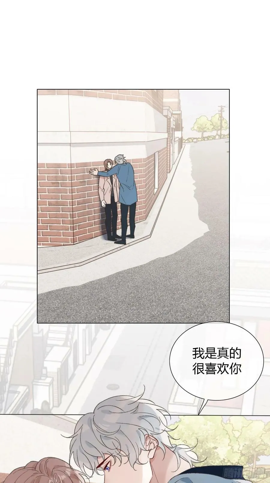 65 烛光晚餐 第2页