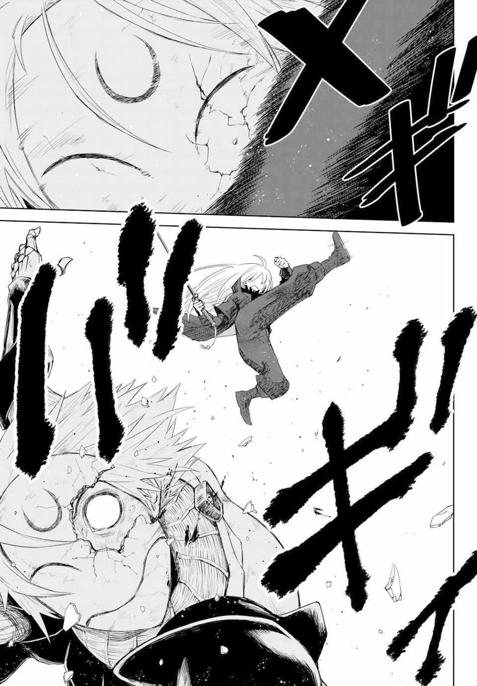 第01话 第48页