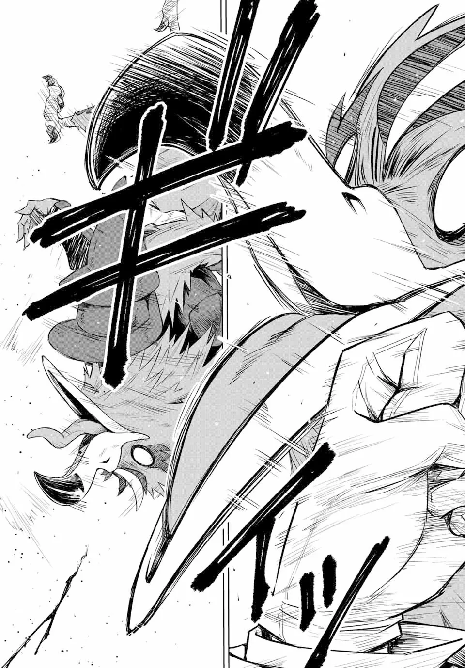 第03话 第16页