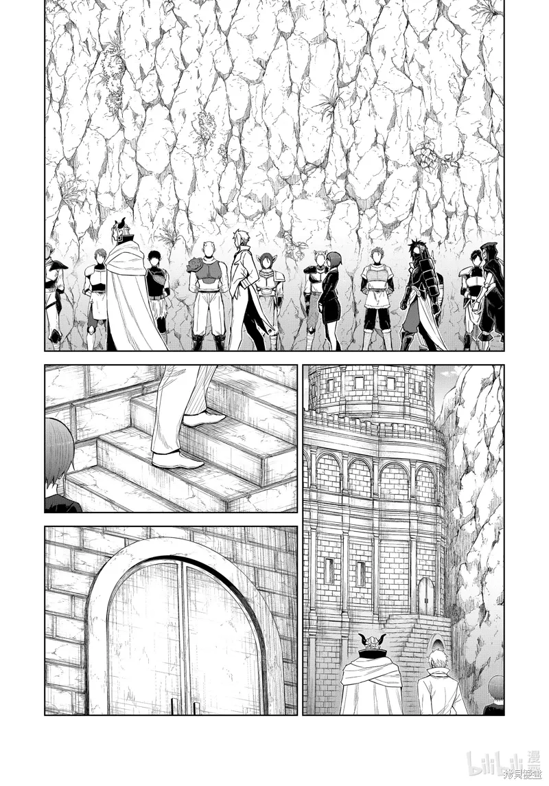 第29话 第19页