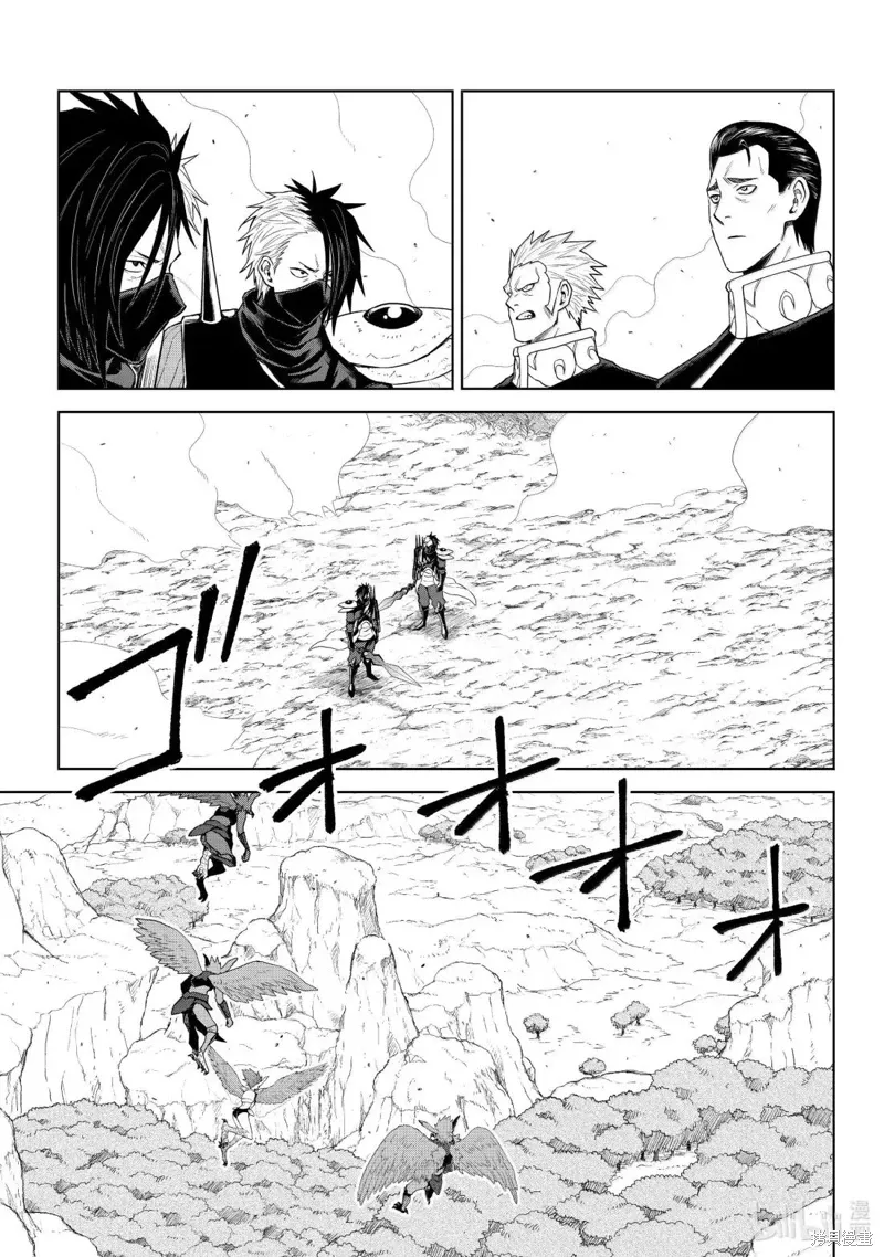 第34话 第1页