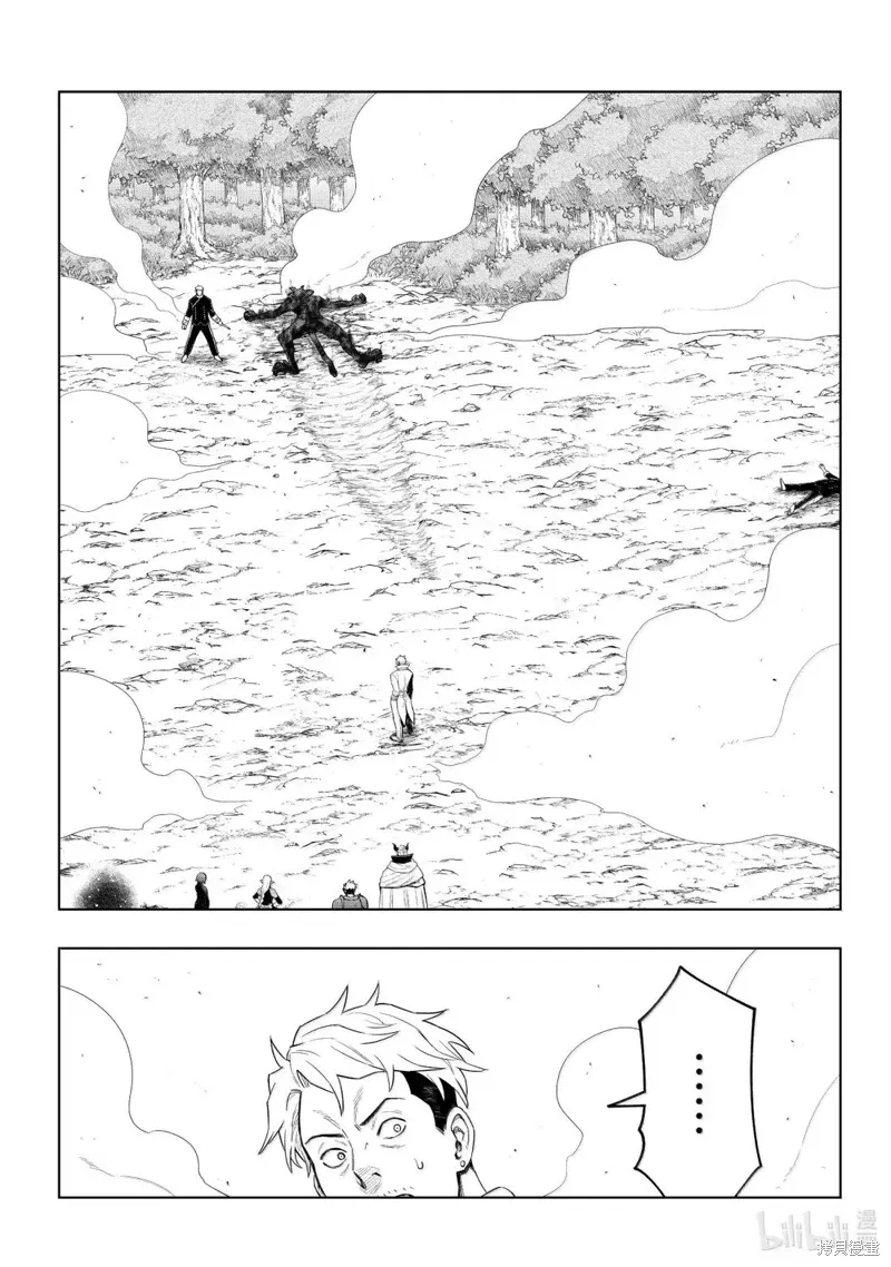 第35话 第7页