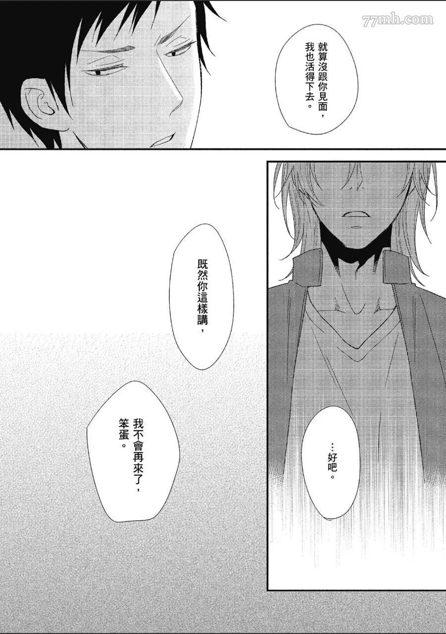 第1卷 第62页
