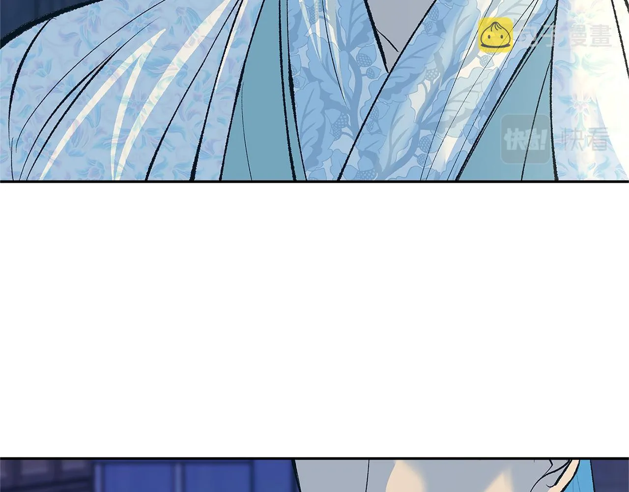 第65话 平静的幸福 第29页