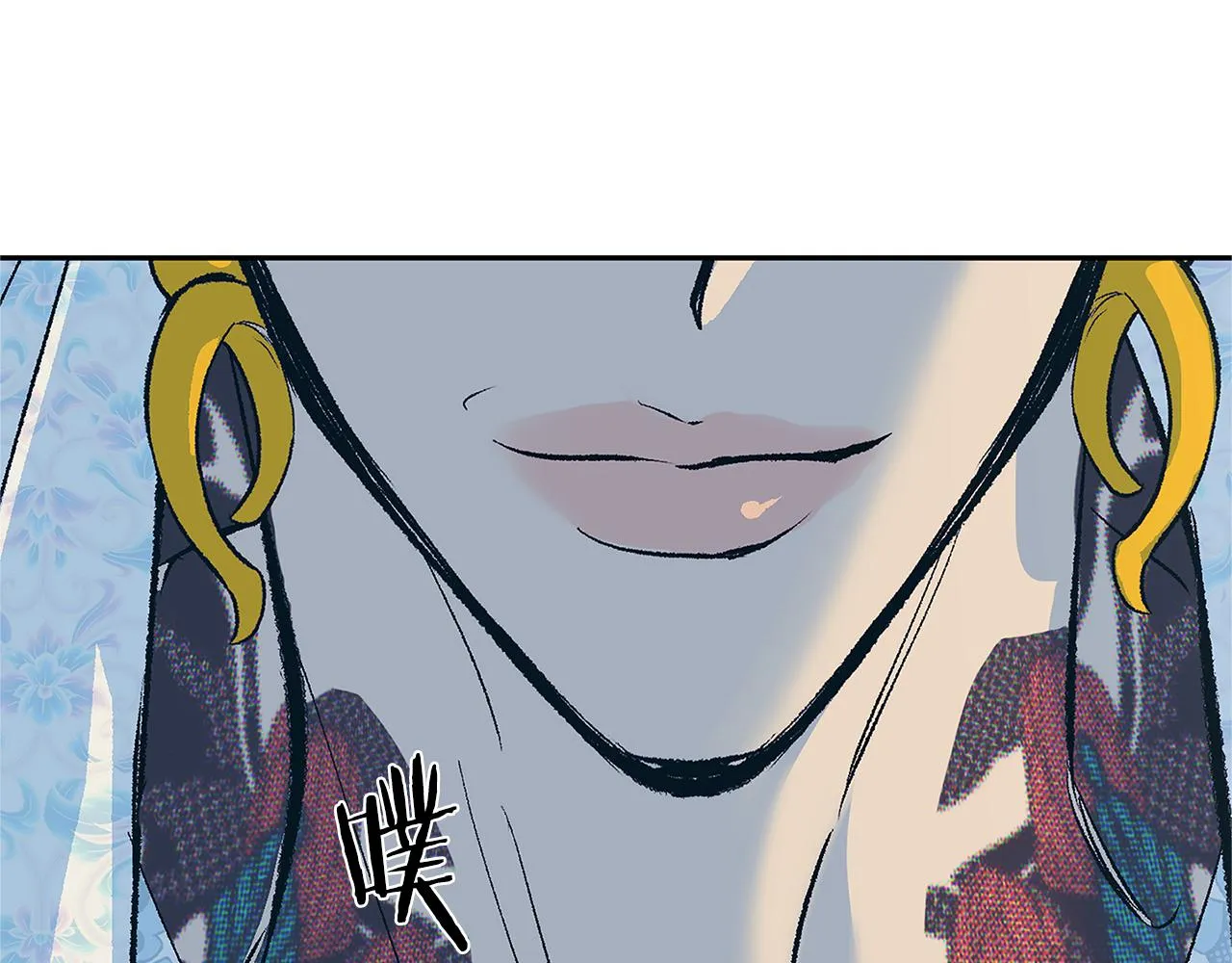 第65话 平静的幸福 第72页