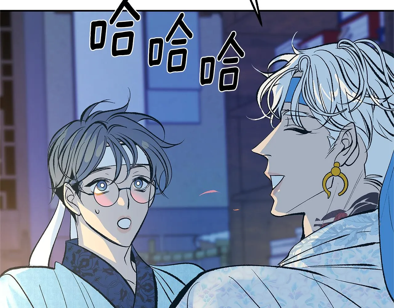 第65话 平静的幸福 第75页