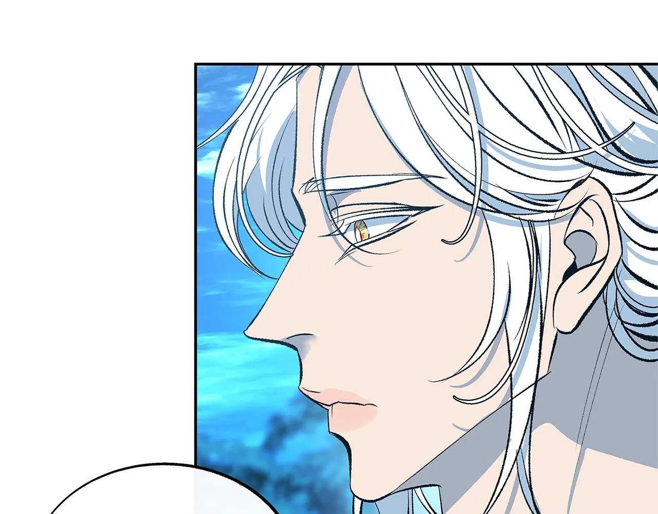 第65话 平静的幸福 第140页