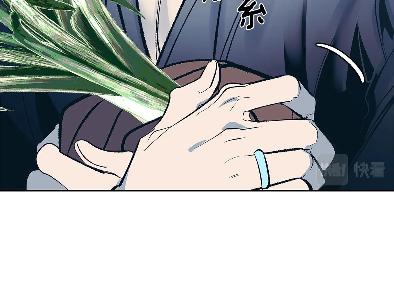 第65话 平静的幸福 第172页
