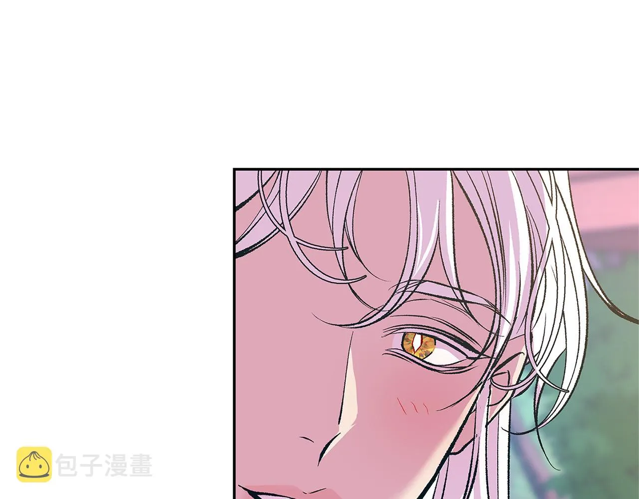 第65话 平静的幸福 第182页