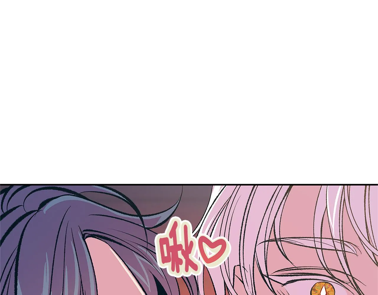 第65话 平静的幸福 第189页