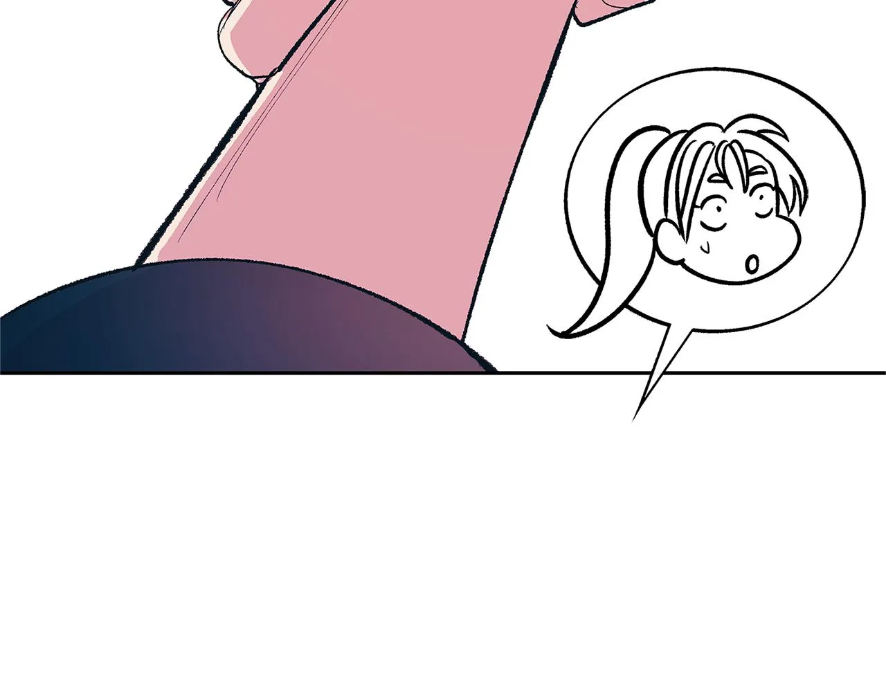 第66话 我也可以爱人 第15页