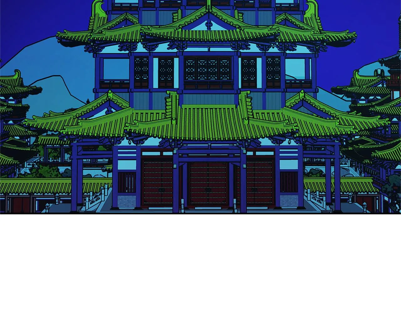 第66话 我也可以爱人 第73页