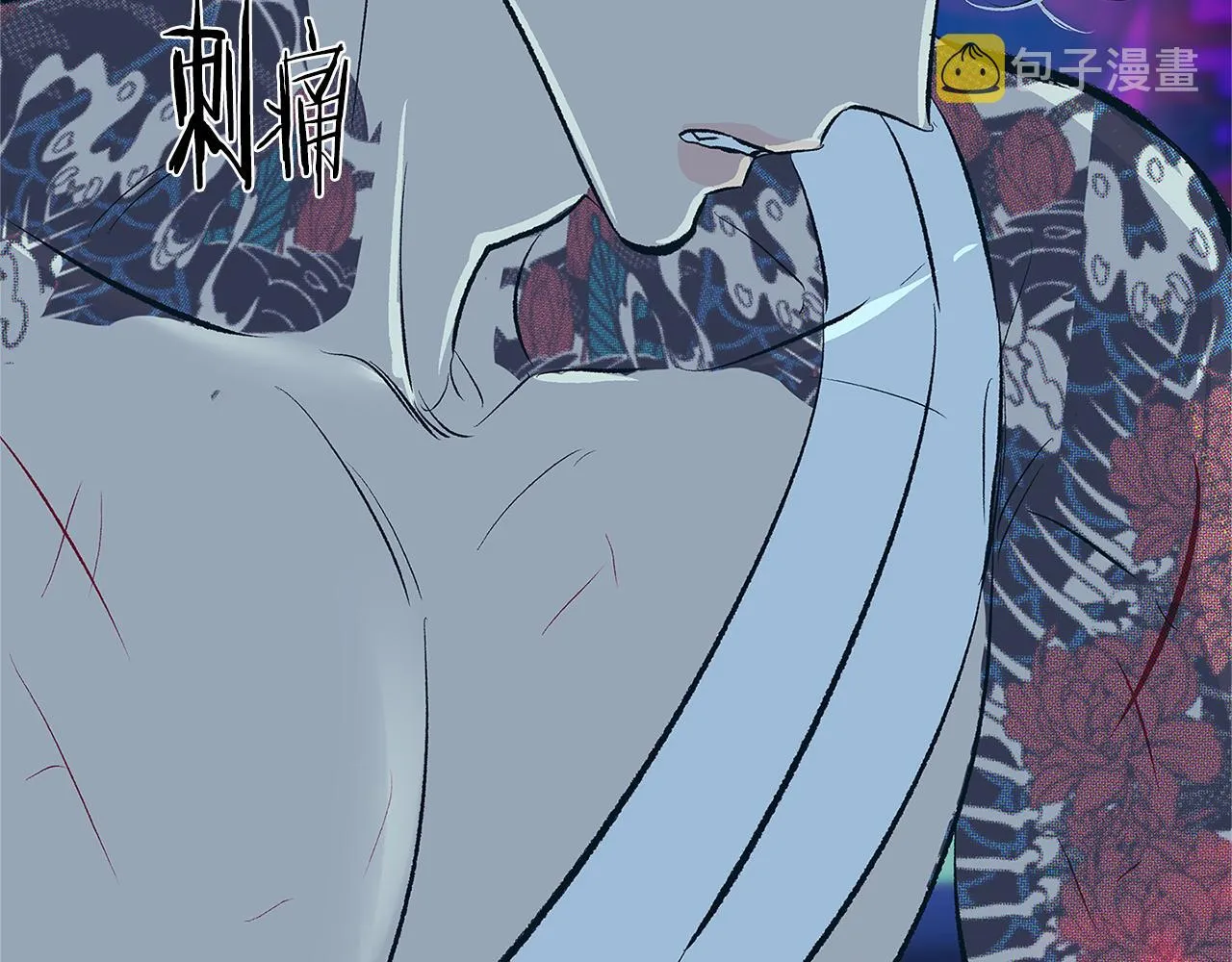 第66话 我也可以爱人 第80页
