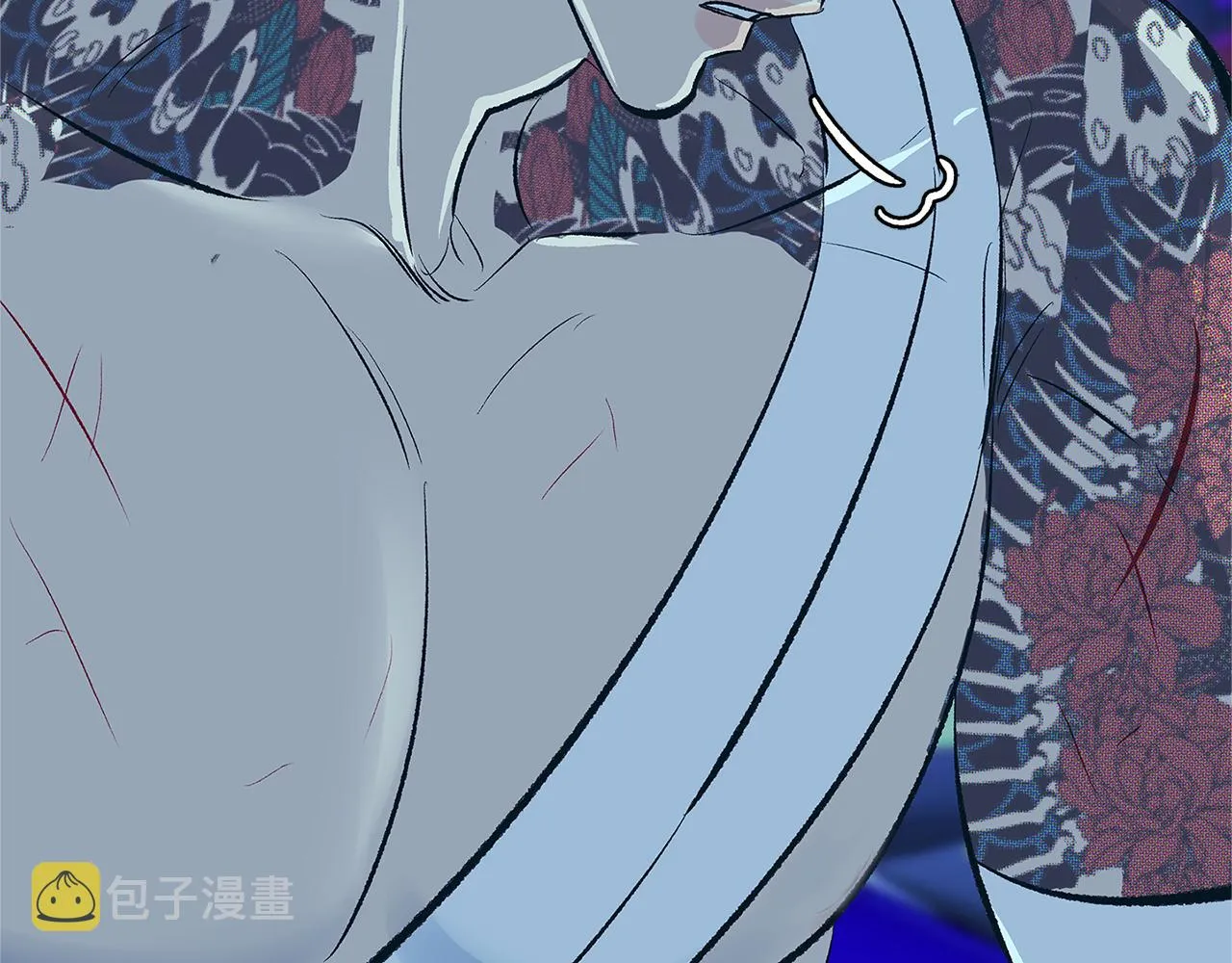 第66话 我也可以爱人 第82页