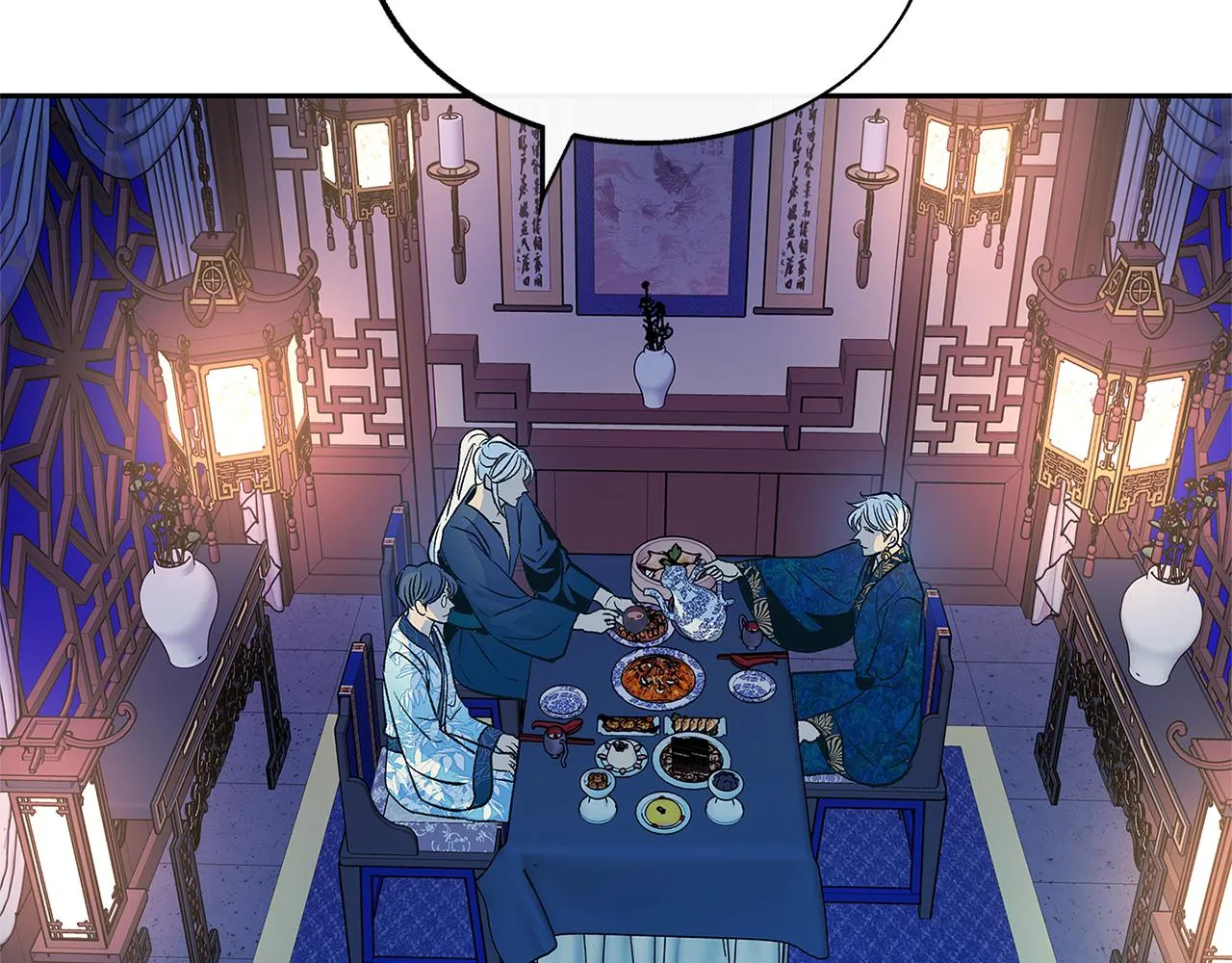 第67话 一代明君 第9页