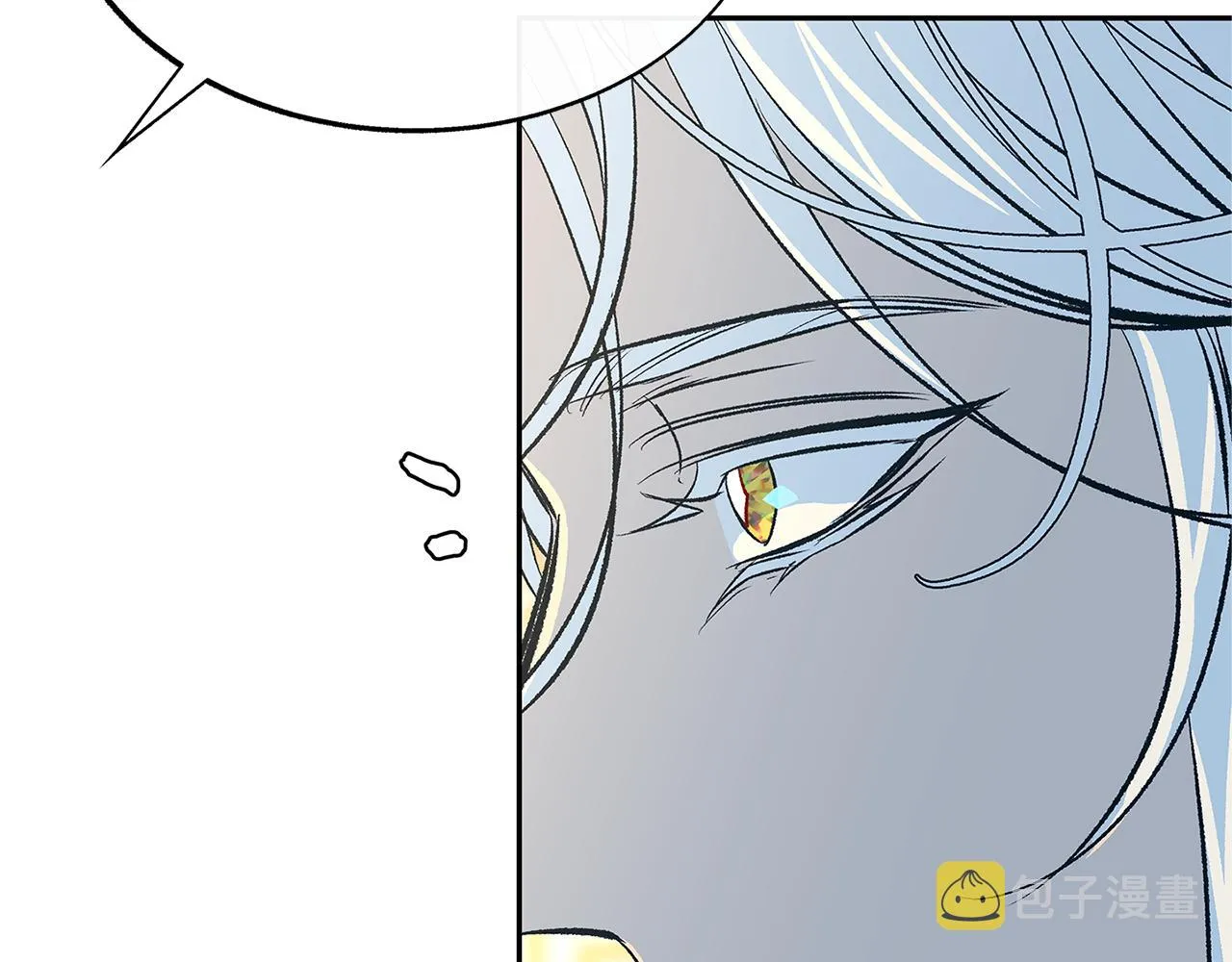 第67话 一代明君 第29页