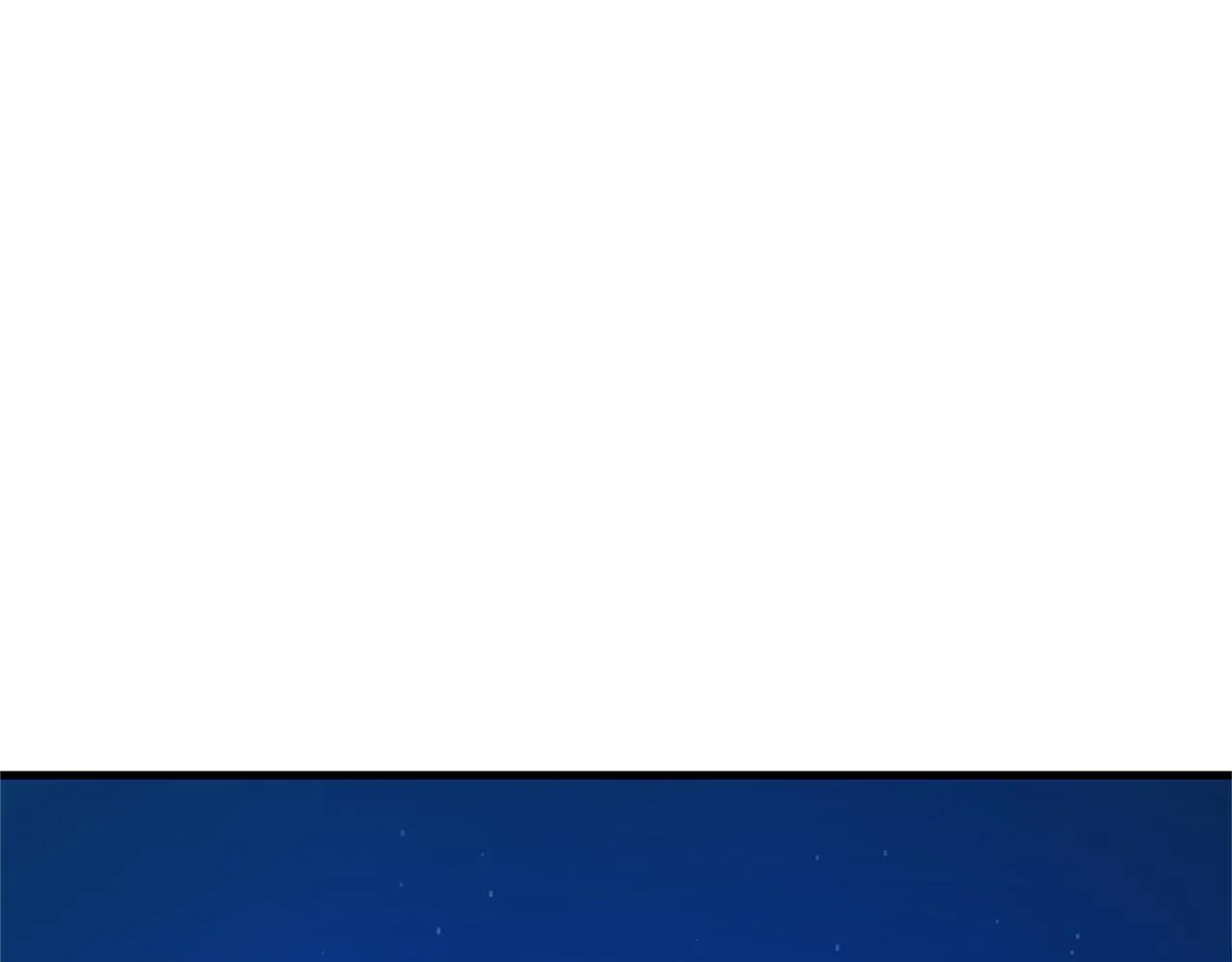 第67话 一代明君 第97页