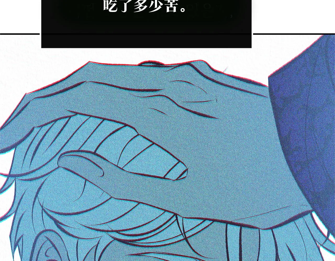 第67话 一代明君 第131页