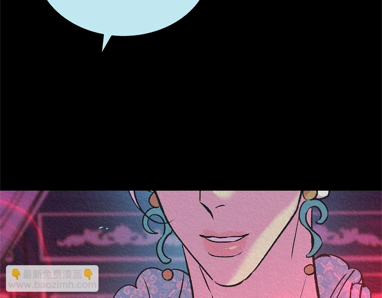 第68话 不安再次袭来 第6页