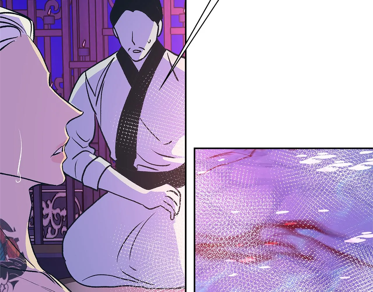 第68话 不安再次袭来 第61页
