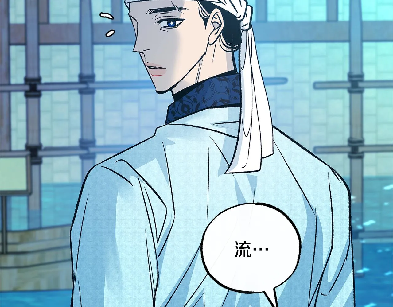 第68话 不安再次袭来 第103页