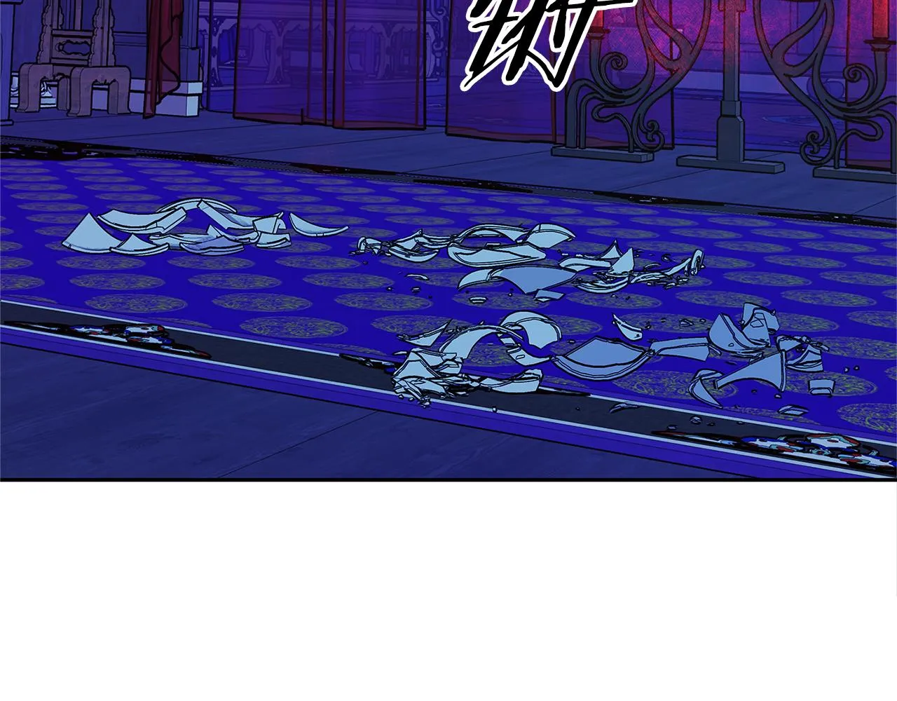 第87话 永远在一起 第43页
