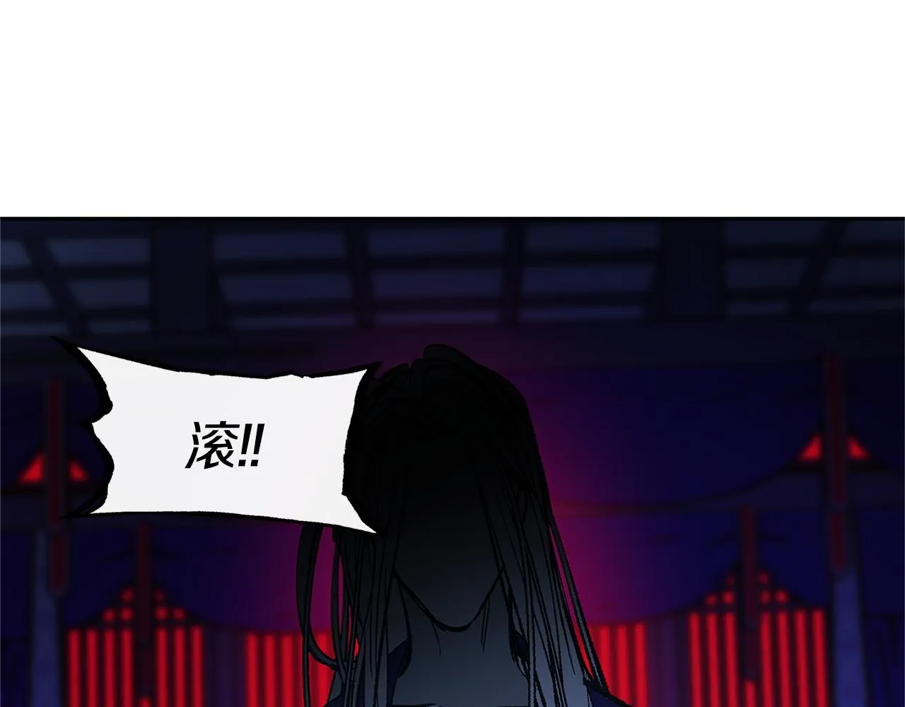 第87话 永远在一起 第44页