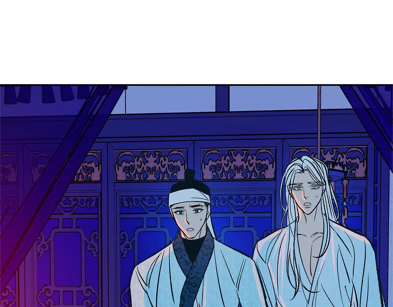 第85话 不要离开我 第6页