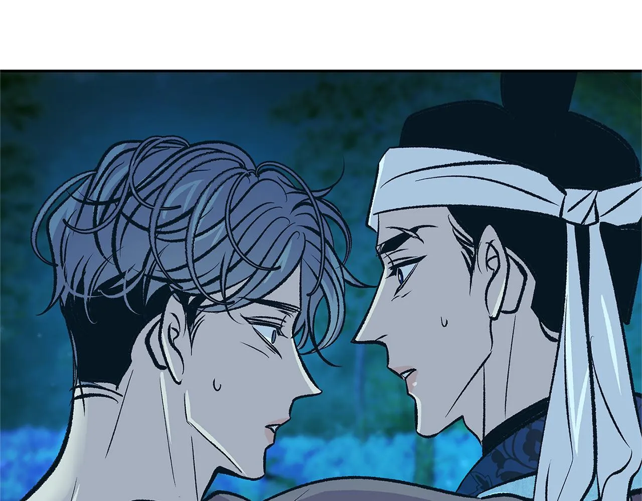 第85话 不要离开我 第43页