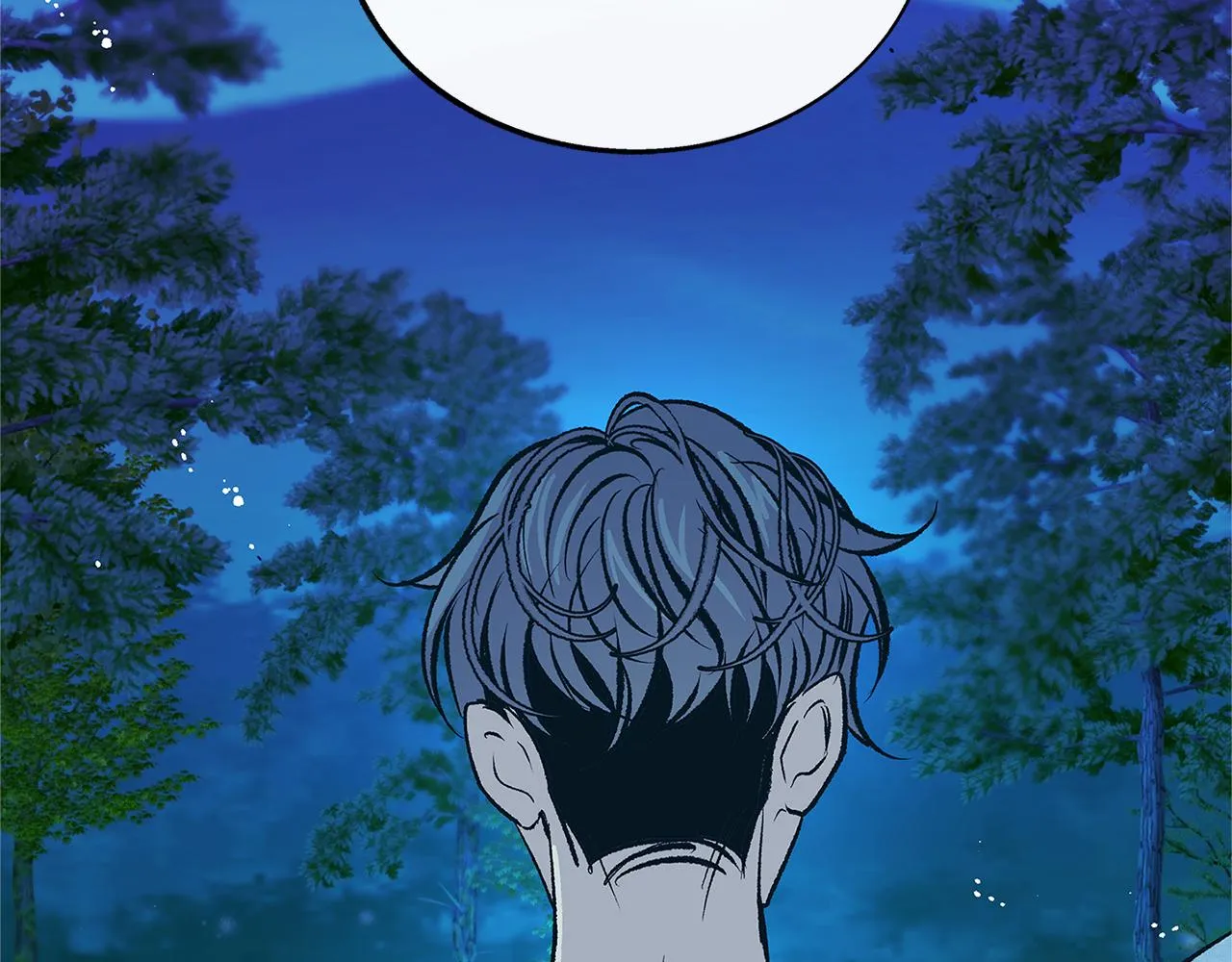 第85话 不要离开我 第89页