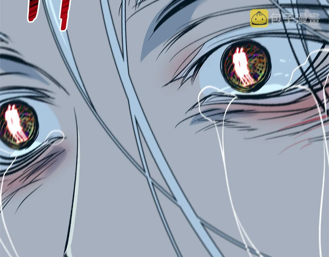 第85话 不要离开我 第98页