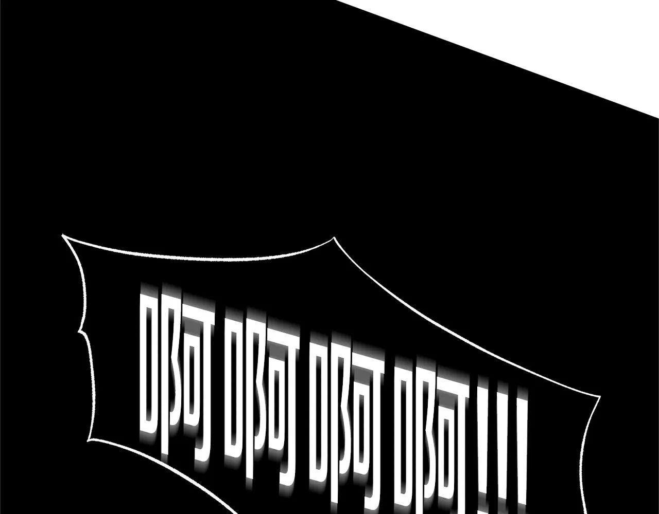 第85话 不要离开我 第124页