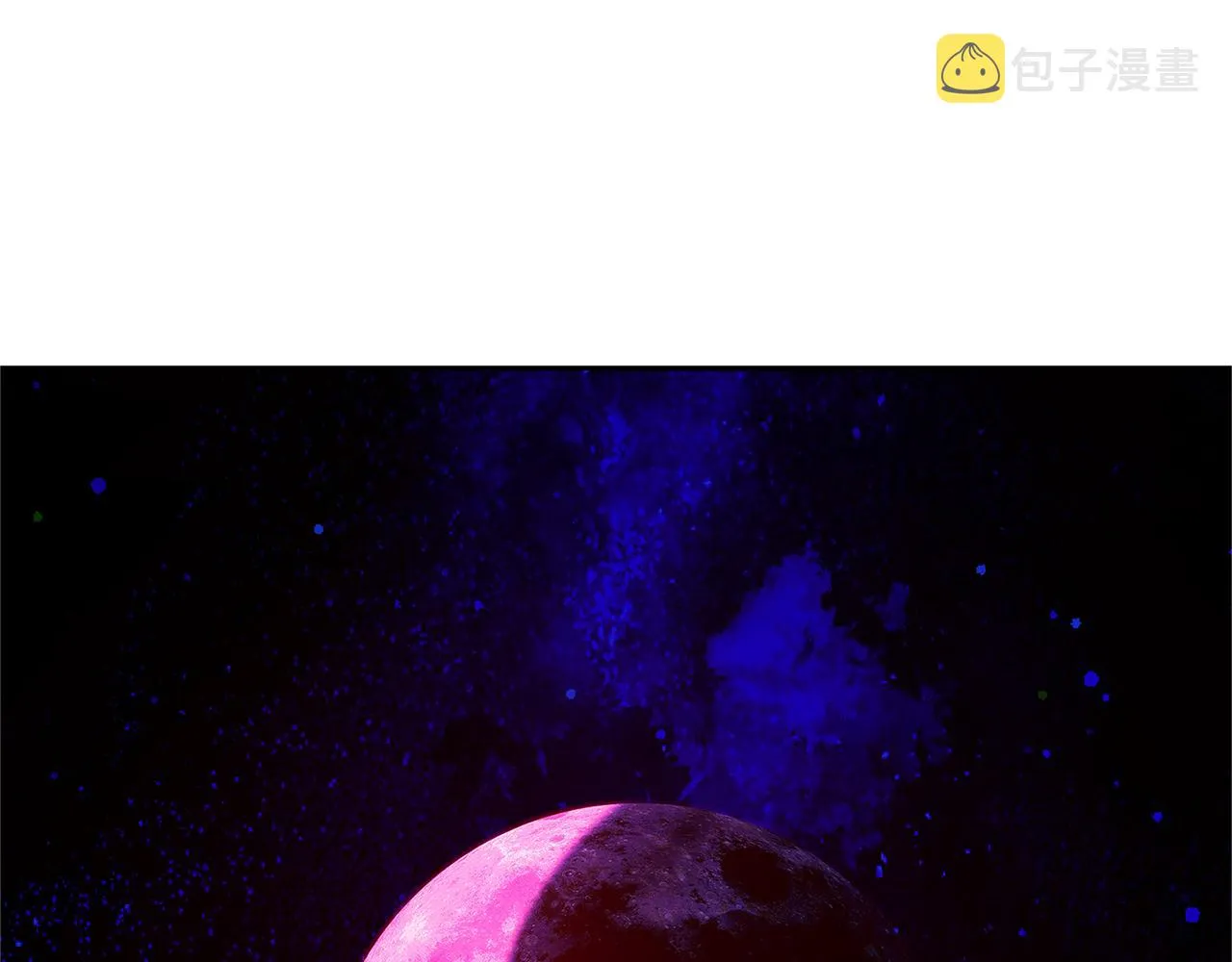 第85话 不要离开我 第148页
