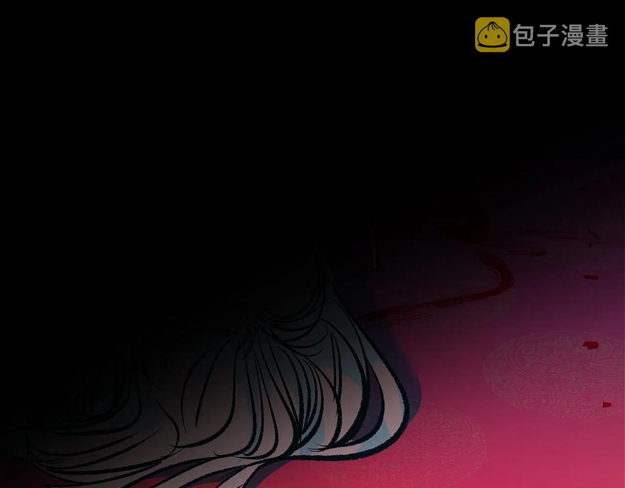 第85话 不要离开我 第185页