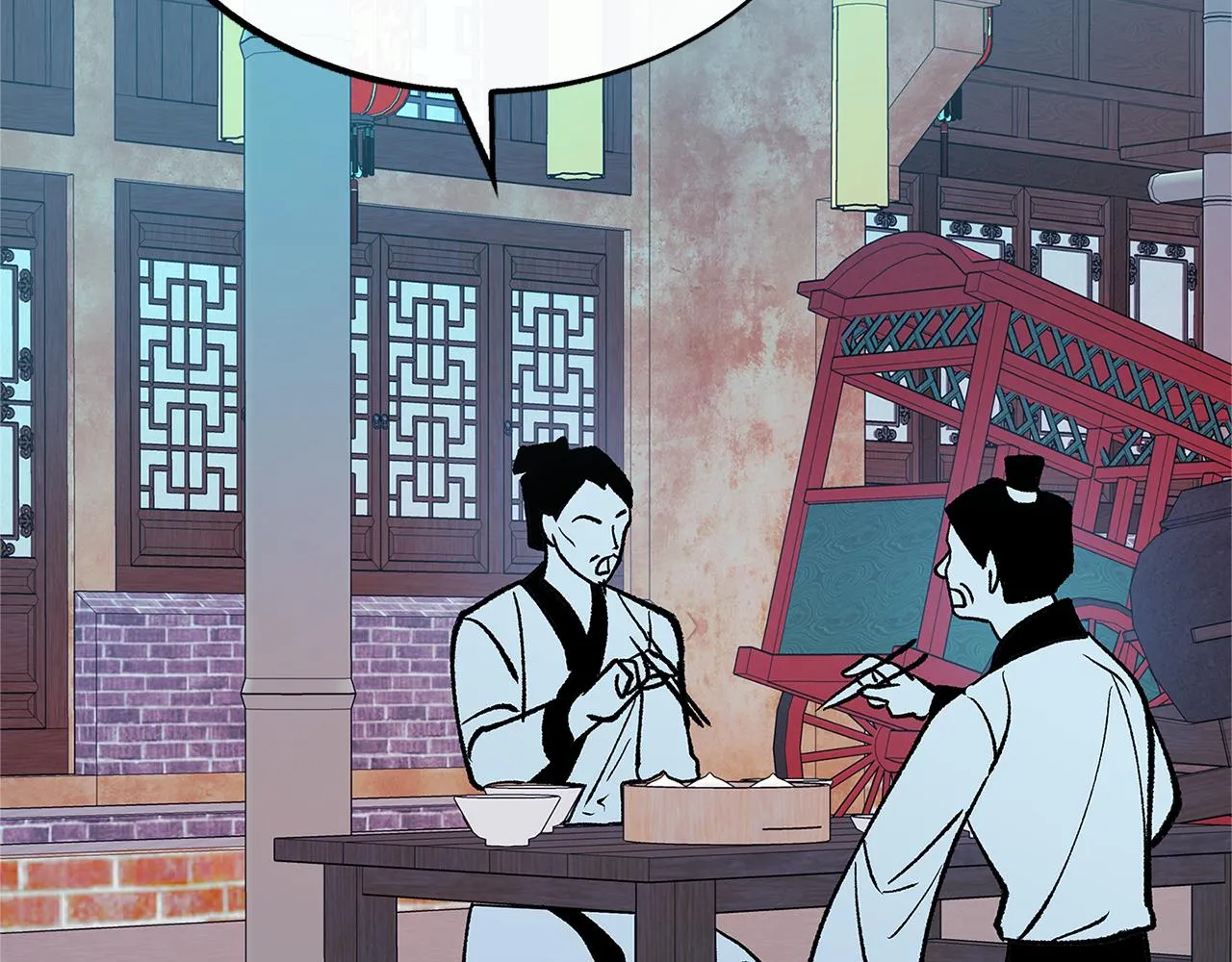 第86话 修罗的对决 第22页