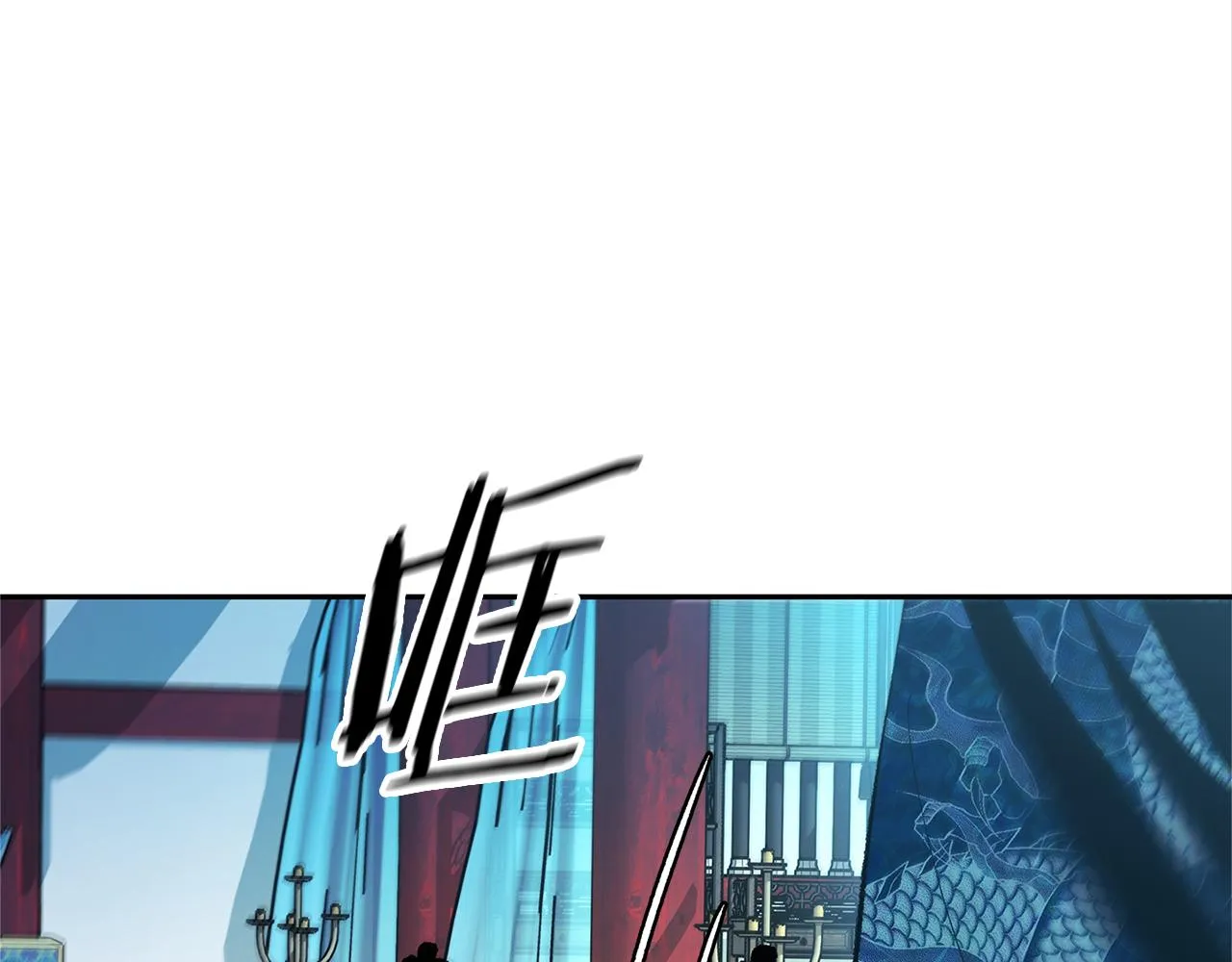 第86话 修罗的对决 第50页