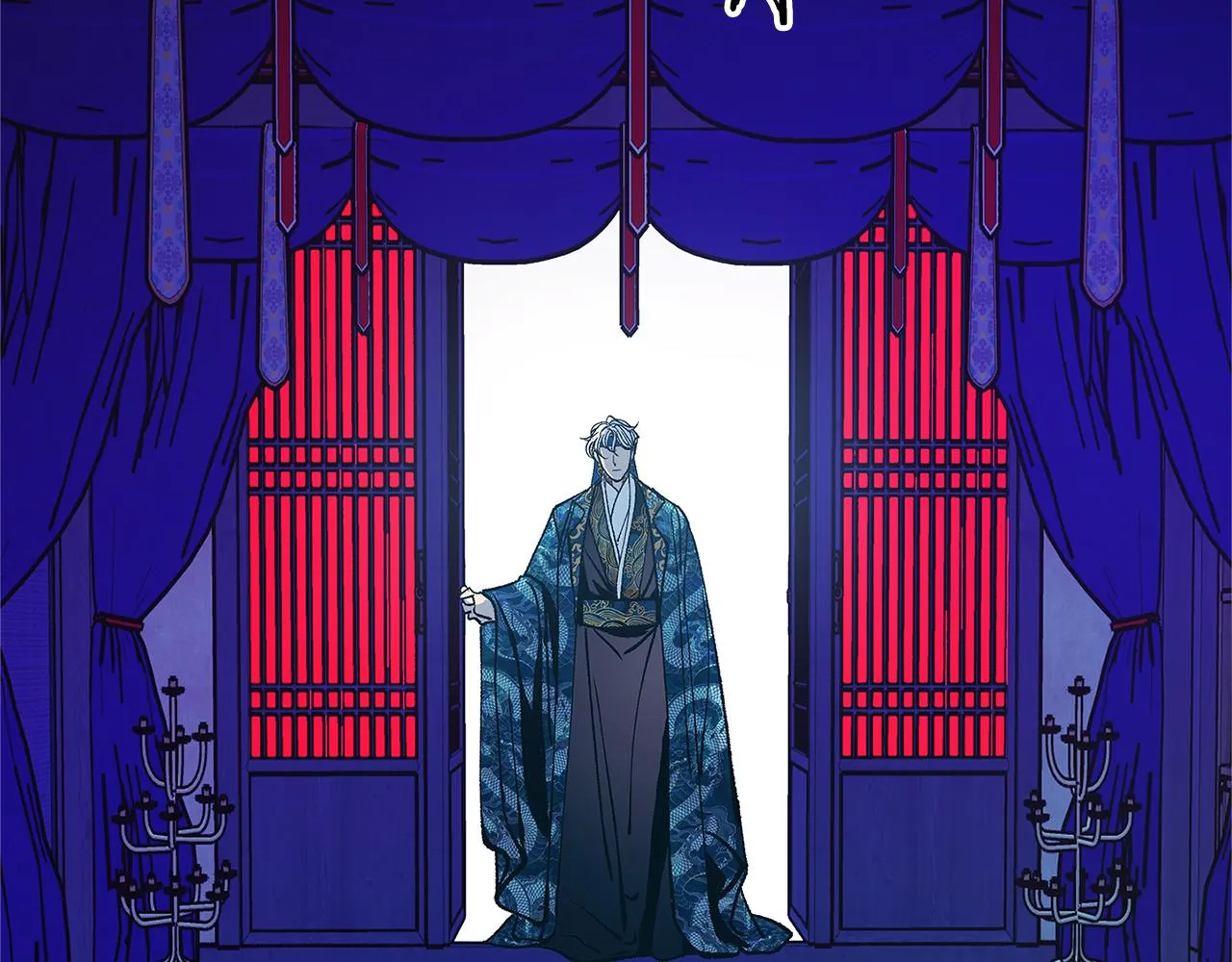 第86话 修罗的对决 第62页