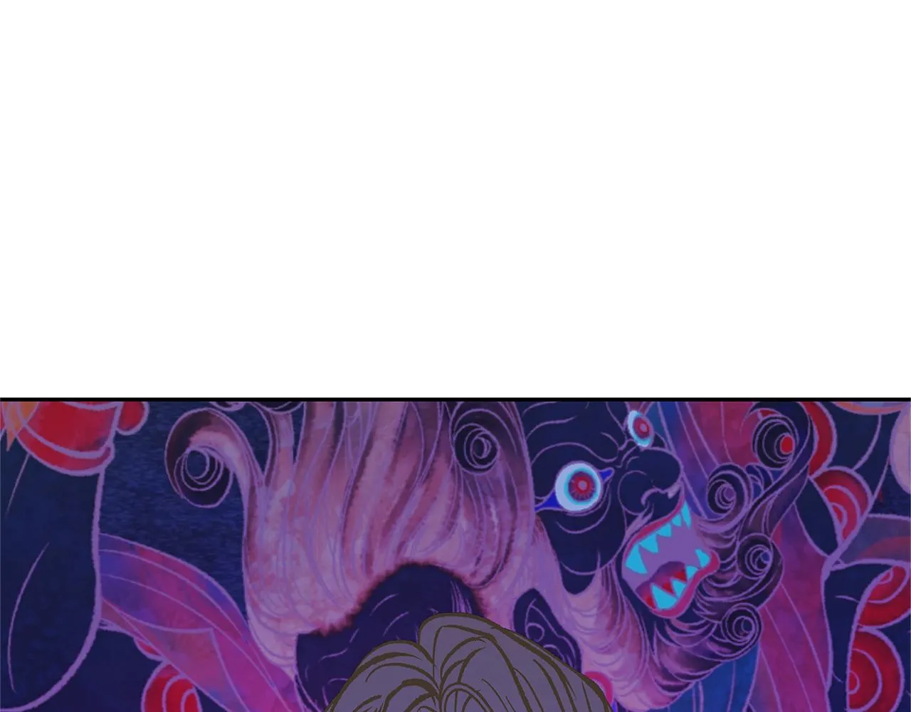第86话 修罗的对决 第68页