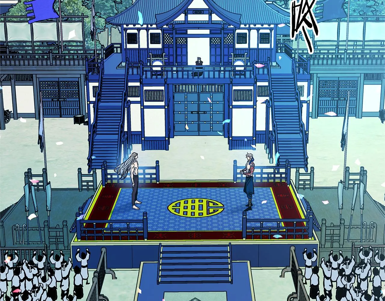 第86话 修罗的对决 第104页