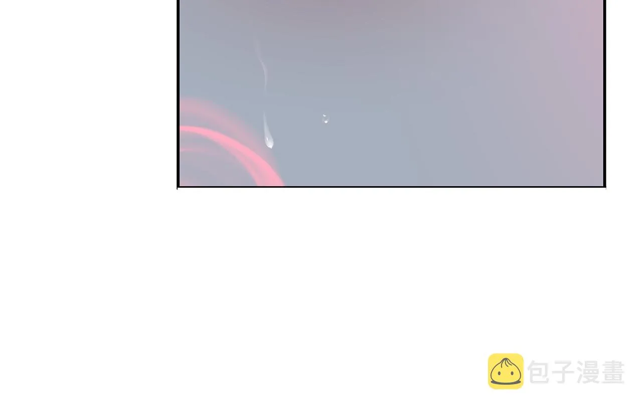 第84话 你就是个错误 第28页