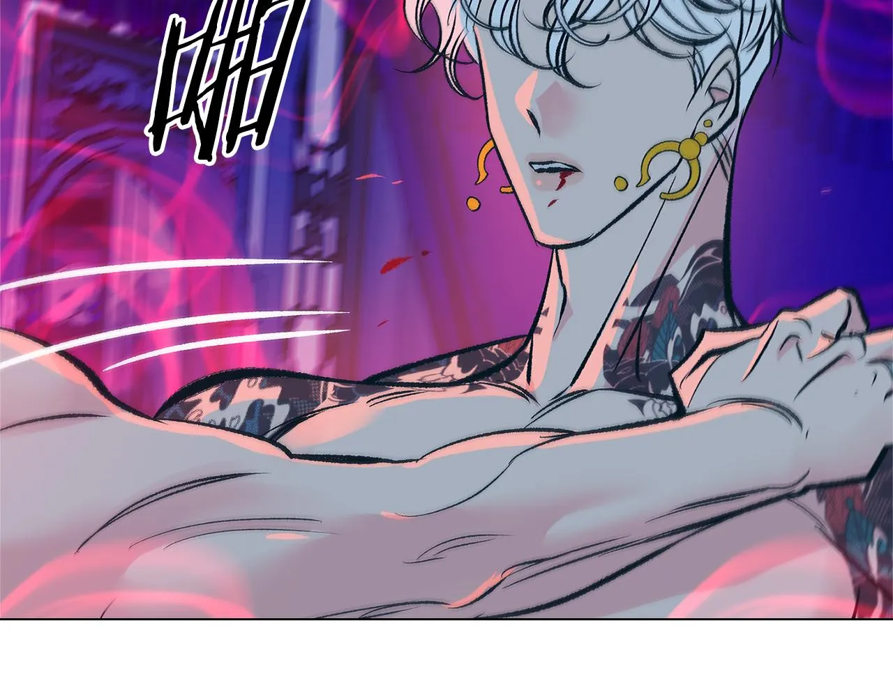 第84话 你就是个错误 第63页