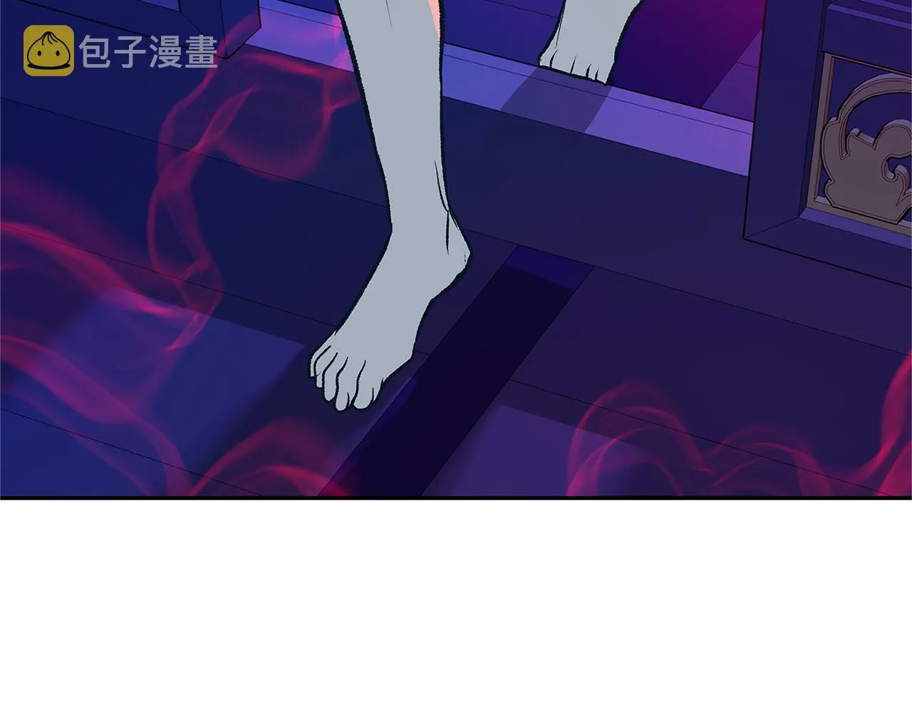 第84话 你就是个错误 第90页