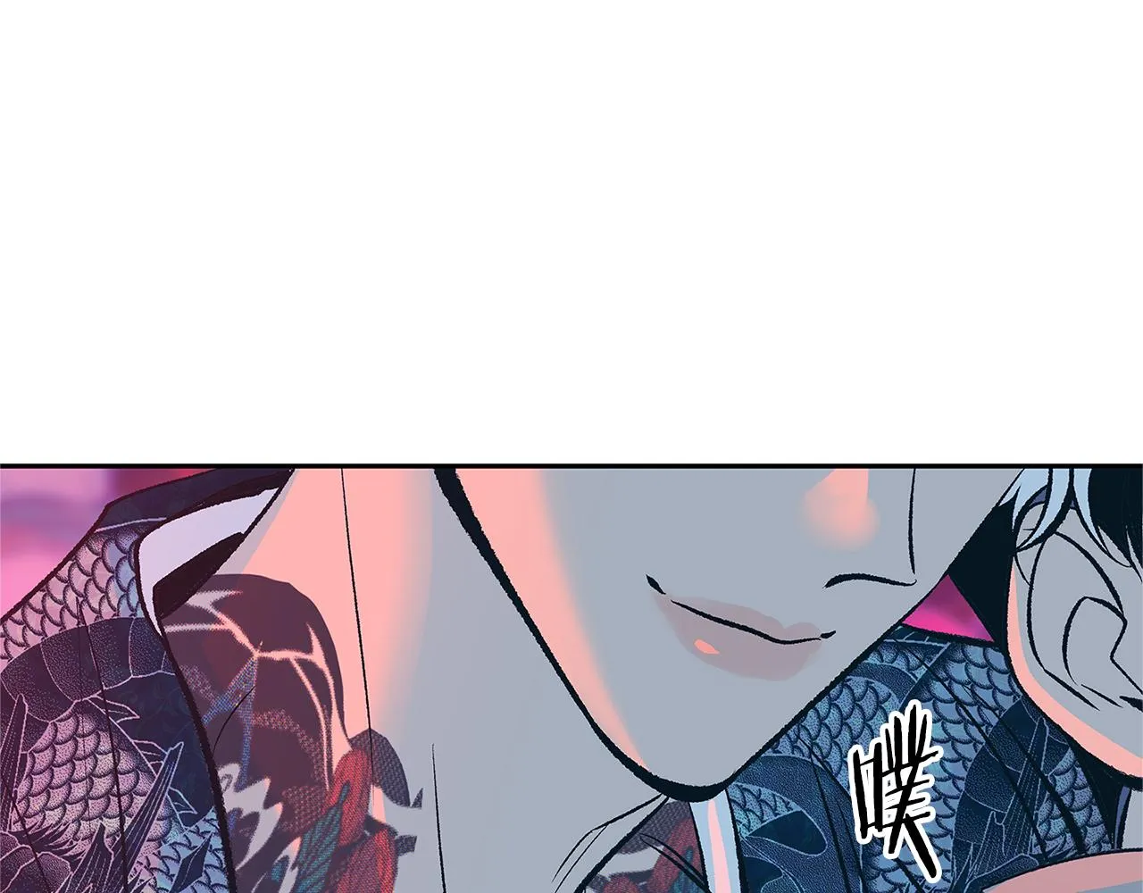 第83话 选择 第32页