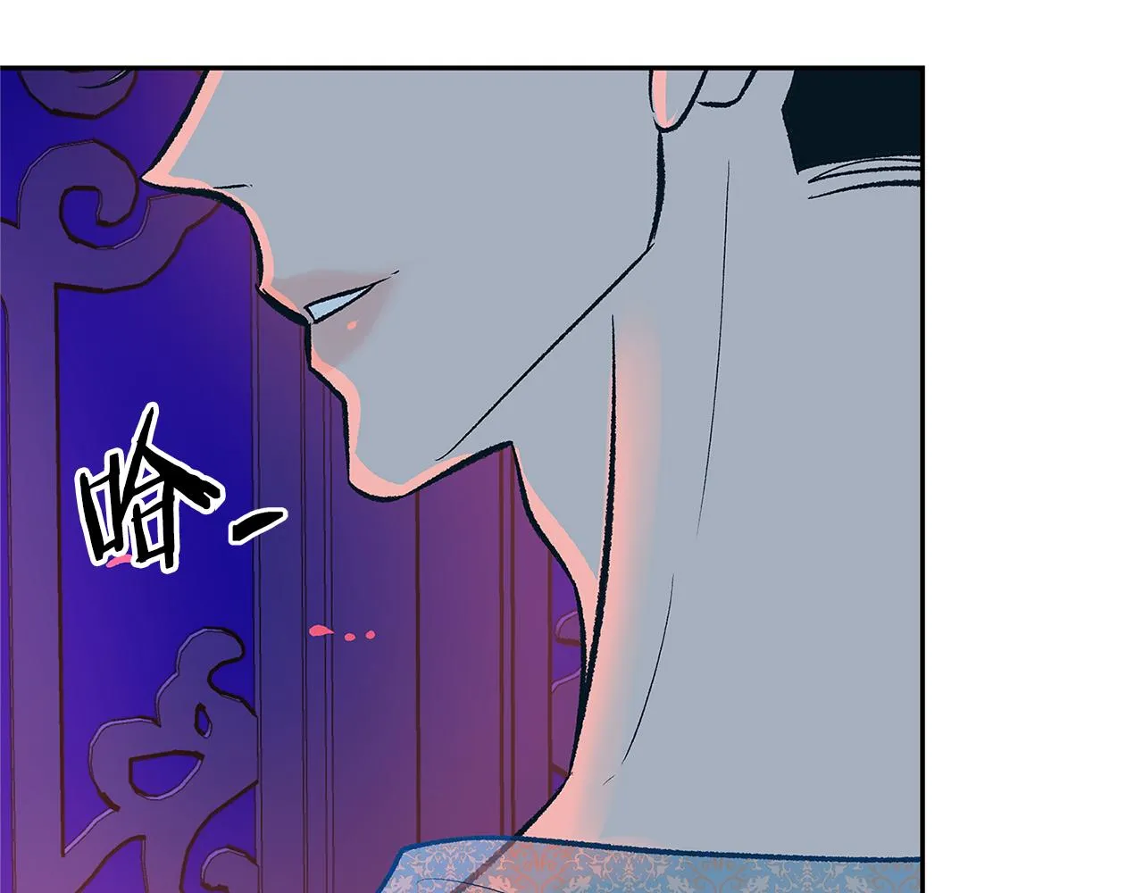 第83话 选择 第101页