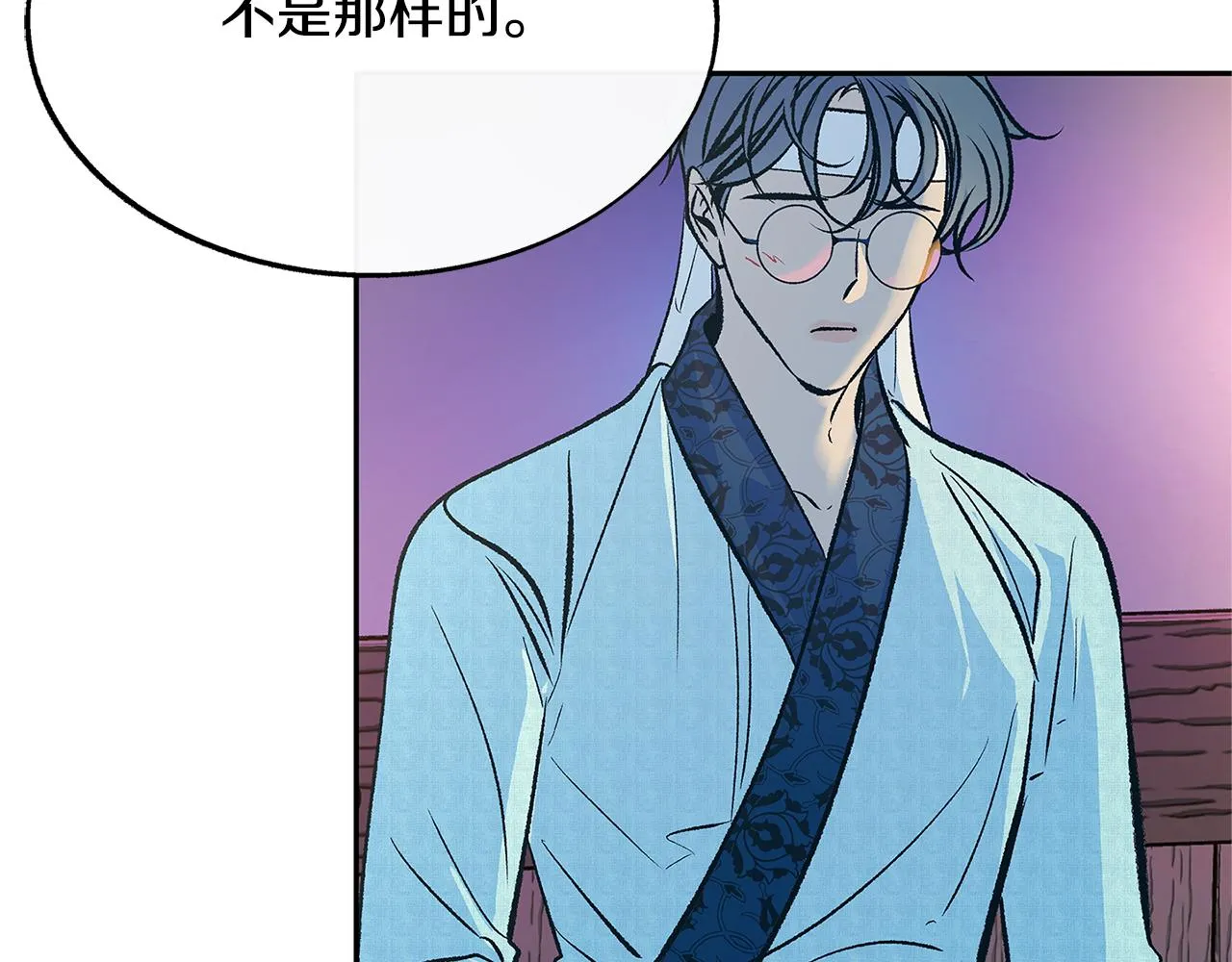 第82话 是时候了 第29页