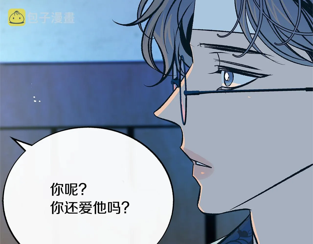 第82话 是时候了 第66页